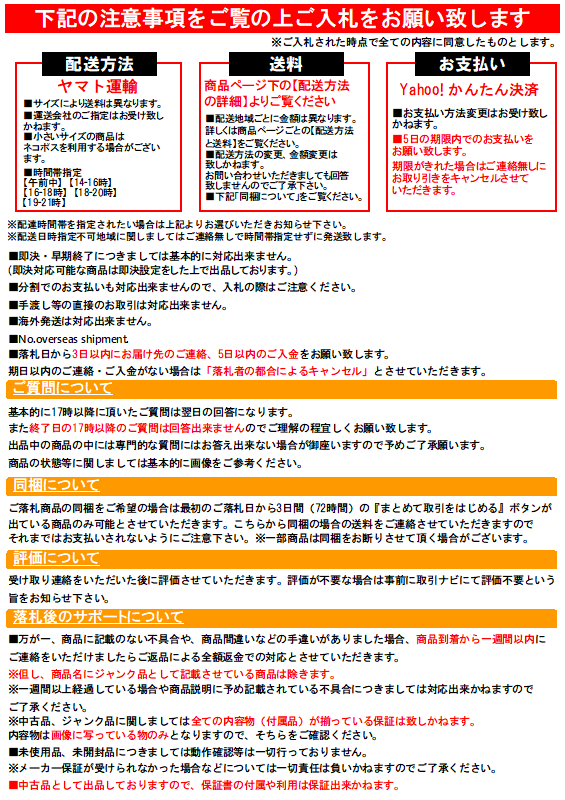 此商品圖像無法被轉載請進入原始網查看